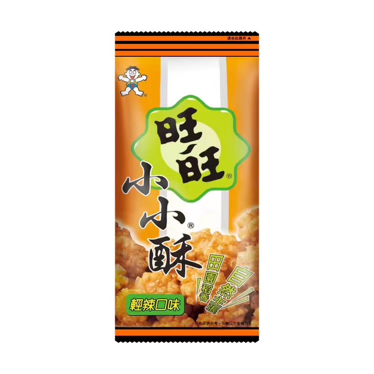 1651069097626950a932b03.jpg WANT WANT rice cracker chili/ 旺旺小小酥 轻辣/ WANT WANT riisinkeksi tulinen 60g #7290 - 图片 1