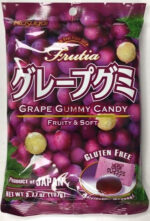 JH12096 - KASUGAI grape gummy 葡萄味软糖 80g - 图片 2