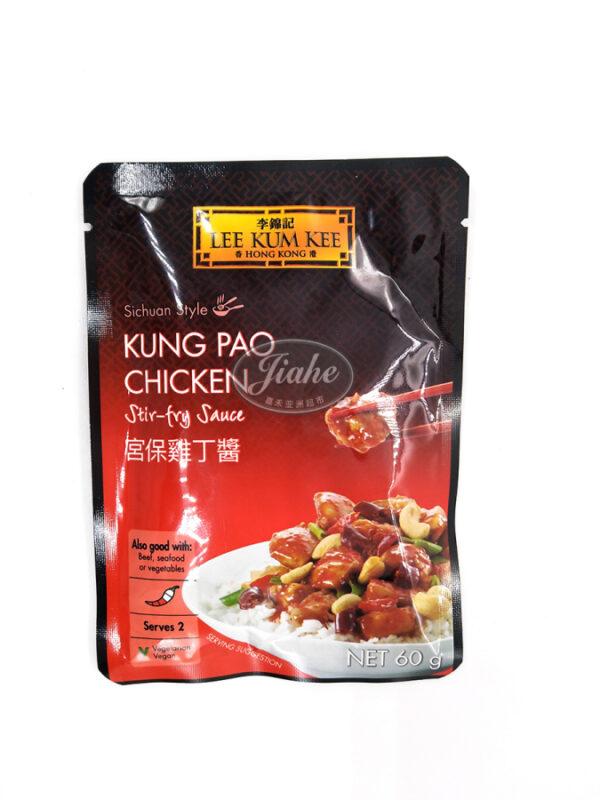 LKK kung pao chicken sauce /李锦记宫保鸡丁酱 60g