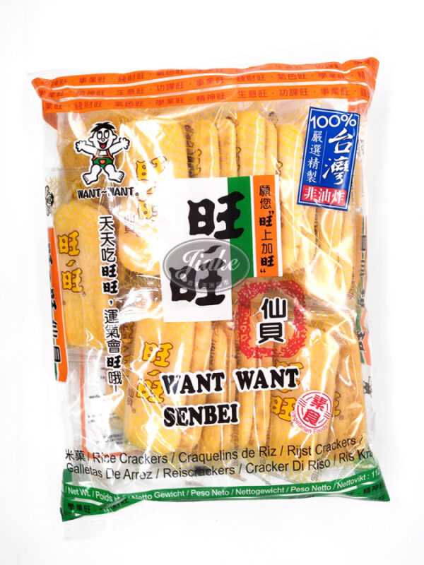 WANTWANT salty rice cracker/ riisikeksejä 112g