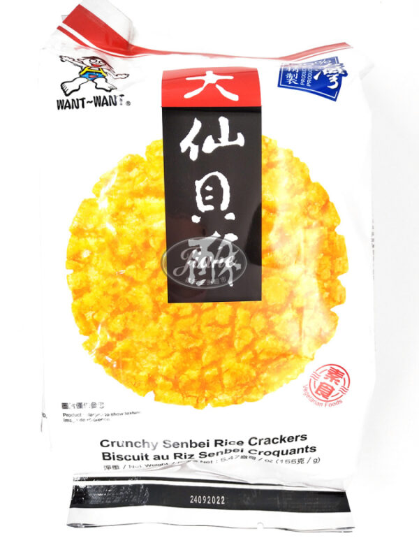 WANT WANT fried senbei cracker/ 旺旺大仙贝/ paistettua senbei-keksejä 155g