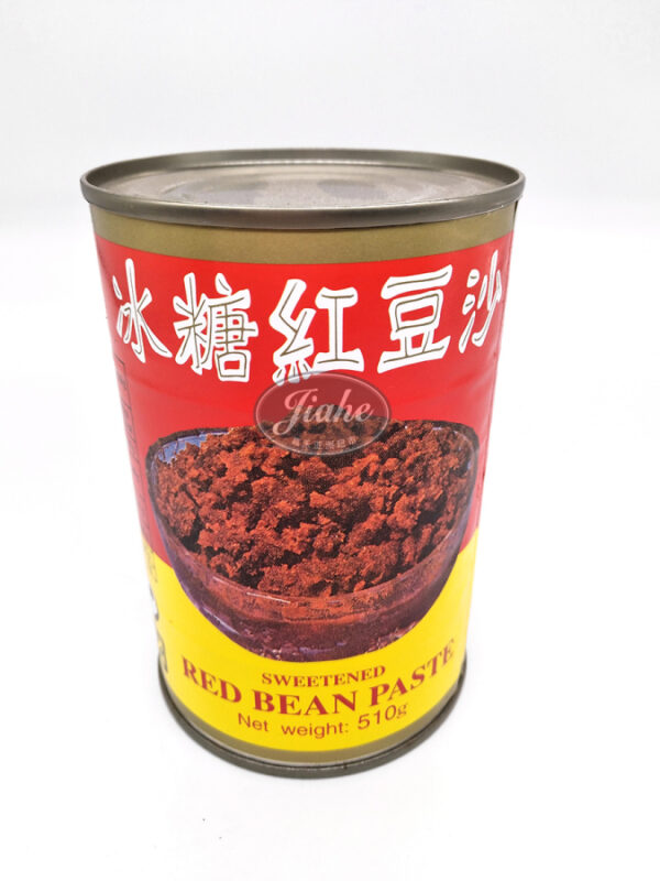 WU CHUNG Red Bean Paste/ 五中红豆沙 510g