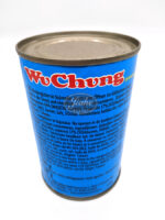 WC Vegetarian mock duck/ pilkattu ankka 280g - 图片 2