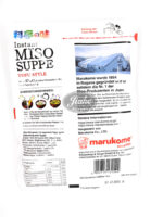 Marukome instant miso soup with tofu/ Marukomen pika-misokeitto tofulla 57g - 图片 2