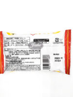 JP meito pukupuku tai air-in fukufuku/ JP meito pukupuku tai air-in fukufuku 16.5g - 图片 2