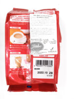 Nitto milk tea strawberry flavor amaoh ichigo /日东草莓味奶茶/ maito tee mansikka maku 112g - 图片 2