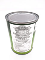 Aroy-D Bamboo shoot (slices in water)/笋片罐头 540g - 图片 2