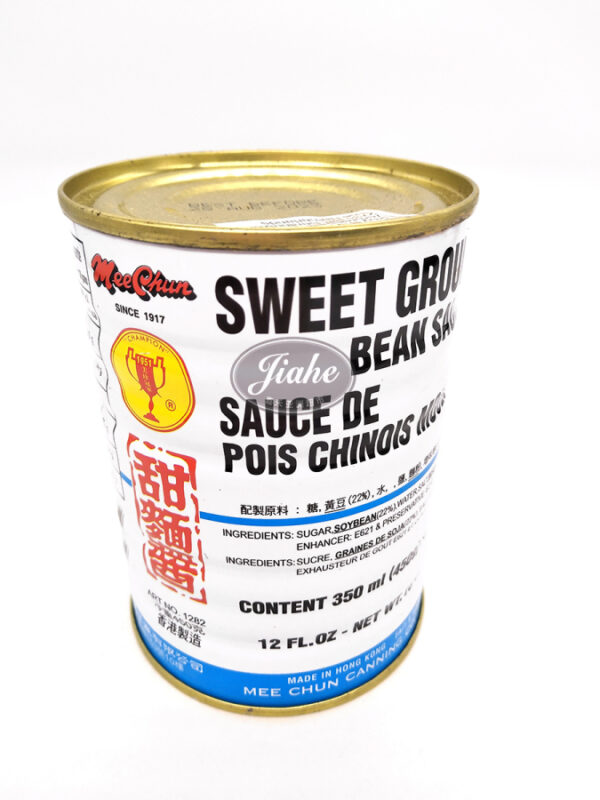 Mee Chun Sweet ground bean sauce/美珍甜面酱 铁罐 450g/350ml/tin