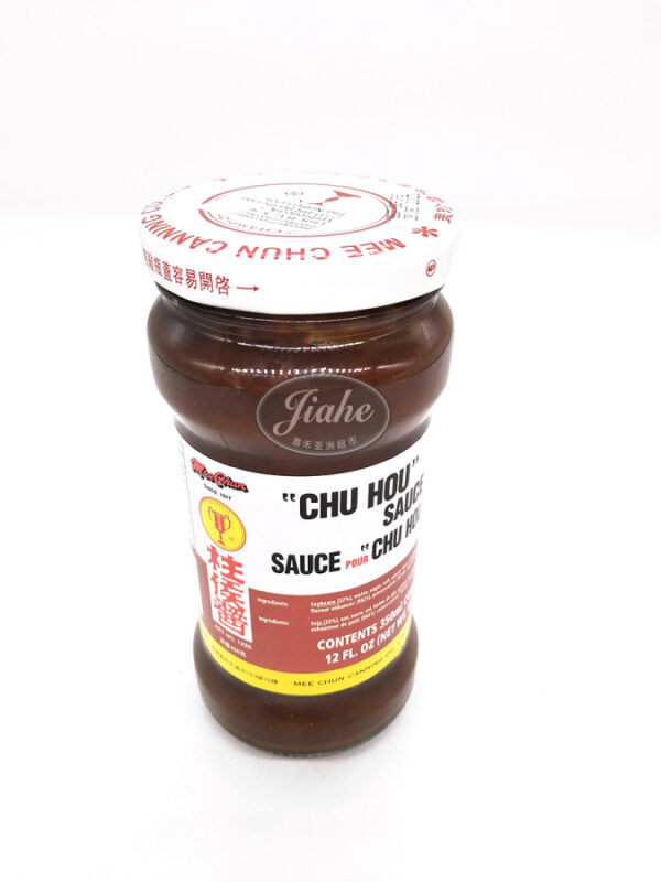 Mee Chun chu hou(braising) sauce/美珍柱候酱 玻璃瓶 450g/350ml