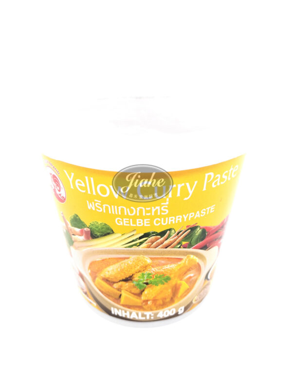 Cock brand yellow curry/公鸡黄咖喱 400g #21013