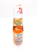 JH10635 - HATAKOSEN Ramune orange / ramune oranssi 200ml - 图片 2