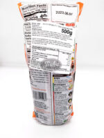 (X) OTAFUKU VEGAN okonomi sauce/纯素御好烧酱/ VEGAN okonomi kastike 500ml - 图片 2