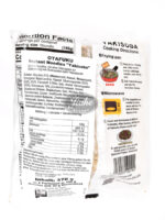 OTAFUKU yakisoba with sauce 2 portions/ 御多福日式炒面2人份 370g - 图片 2