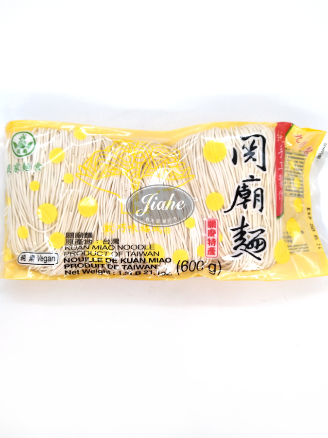 Guan Miao noodles/关庙面 600g – Jiahe SuperMarket