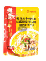 HAIDILAO seasoning for sour soup with beef/ hapan naudanlihan mauste 150g