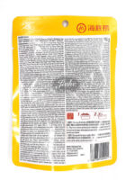 HAIDILAO seasoning for sour soup with beef/ hapan naudanlihan mauste 150g - 图片 2