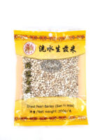 GL dried pearl barley(san yi mite) /金百合水洗生薏米/kuivattua ohraa 200g