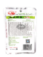 JH1765 - Fish well preserved vegetables (shuang jiao cui) /鱼泉双椒脆榨菜丝 80g - Image 2