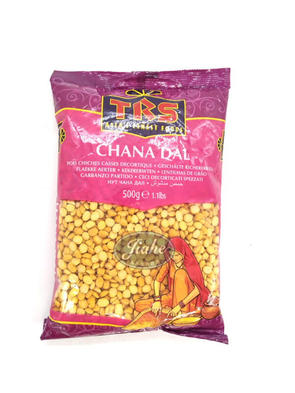 TRS chick peas half (chana dall)/鹰嘴豆 开瓣 500g