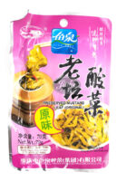 FISH WELL Preserved mustard original/ Marinoitu kaali-sinappi 70g