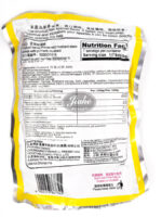 JH3577 - FISH WELL preserved mustard stem shreds with potherb mustard/鱼泉雪菜榨菜 350g - Image 2