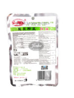 FISH WELL chili oil preserved vegetables/ chiliöljyssä säilötyt kasvikset 60g #1744-1 - 图片 2