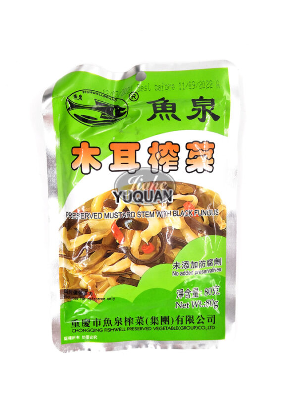 JH1232 - FISH WELL vegetable black fungus/鱼泉木耳榨菜丝 80g