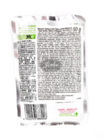 JH1232 - FISH WELL vegetable black fungus/鱼泉木耳榨菜丝 80g - Image 2