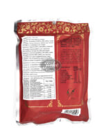 LGM chilli soup base for hot pot/ hotpot kastike 160g - 图片 2