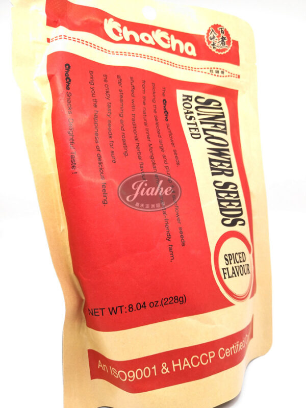 QQ sunflower seeds special/恰恰百煮入味葵花子/QQ auringonkukansiemenet erityistä 228g