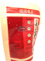 QQ sunflower seeds special/恰恰百煮入味葵花子/QQ auringonkukansiemenet erityistä 228g - 图片 2