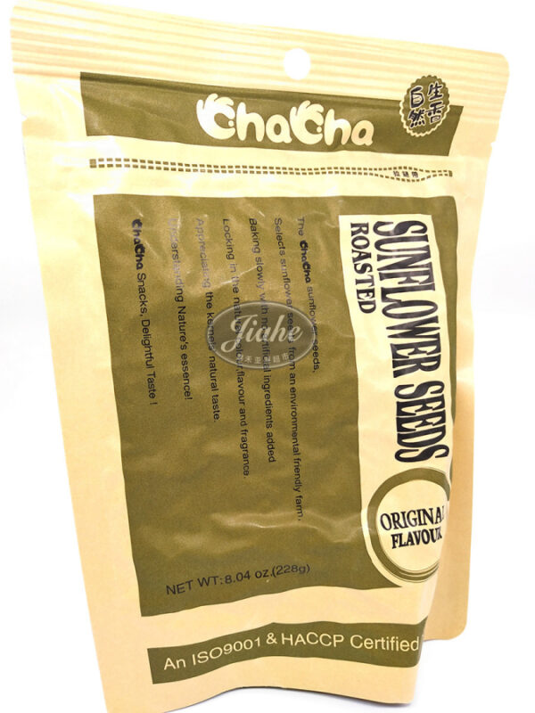 QQ sunflower seeds original/ 恰恰原味瓜子/auringonkukansiemenet 228g