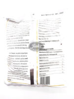 AKUAN Broad noodle chili oil flavor sour hot (hong you mian pi) / 阿宽红油面皮酸辣味115g - 图片 2