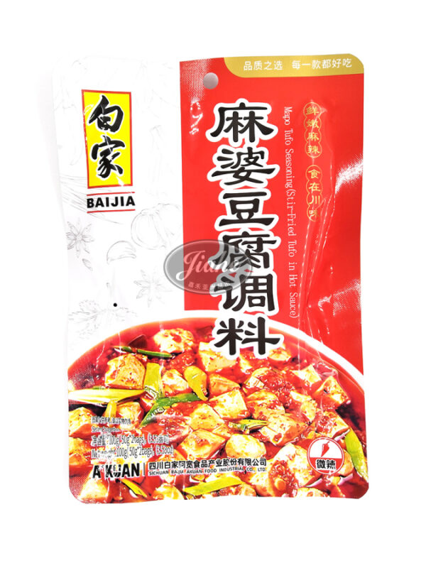 BAIJIA ma po tofu seasoning/ ma po tofu kastike 100g