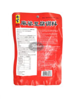 BAIJIA ma po tofu seasoning/ ma po tofu kastike 100g - 图片 2