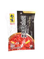 Baijia hot pot seasoning 200g (black white)/ hotpot kastike