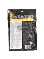 Baijia hot pot seasoning 200g (black white)/ hotpot kastike - 图片 2