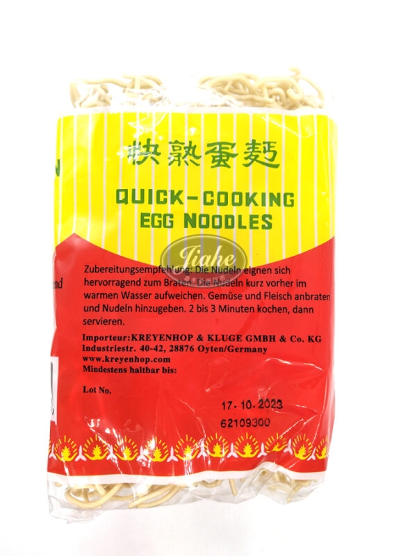 JH1323 - LONG LIFE Quick cooking noodles with egg /寿牌快熟面（含蛋）500g