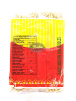 JH1323 - LONG LIFE Quick cooking noodles with egg /寿牌快熟面（含蛋）500g - 图片 2