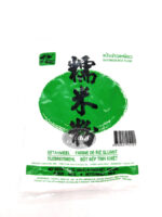 Farmer glutinous rice flour/tahmeaa riisijauhoa 400g