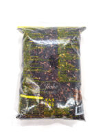 ROYAL THAI Black Glutinous Rice/musta tahmea riisi 1kg - 图片 2