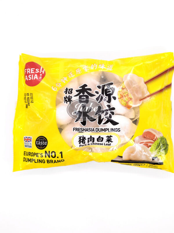 Fresh Asia Pork Chinese Leaf Dumplings/ sianliha kiinalainen kaalimyky 400g