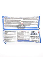 Fresh Asia Mushroom bamboo bun (sanding)/ Sieni-bambusämpylä 480g - 图片 2