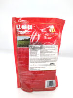 SW brown sugar/ fariinisokeri 300g - 图片 2