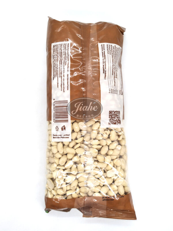 MS- Peeled peanuts /去皮花生 1kg/bag – Jiahe SuperMarket