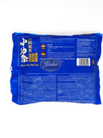 FRESHASIA Hotpot Mini You Tiao/香源火锅涮煮小油条 200g - 图片 2