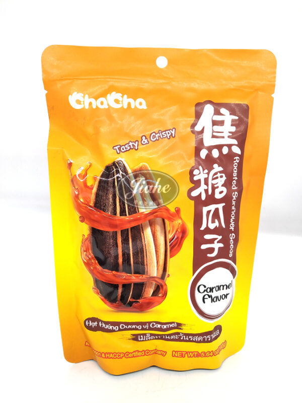 QQ sunflower seeds caramel / auringonkukansiementen karamelli 160g