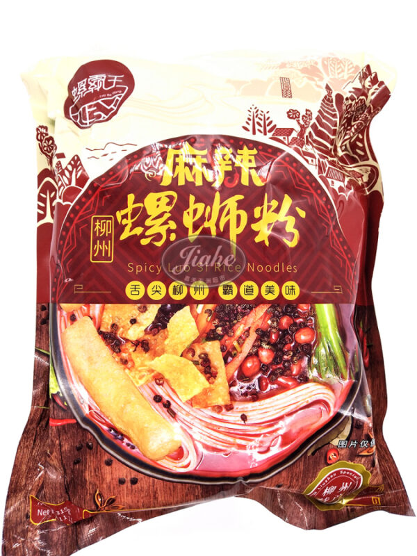 LuoBaWang river snails rice noodle Spicy Flavour /螺霸王螺狮粉 麻辣 315g