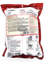 LuoBaWang river snails rice noodleSpicy Flavour / riisinuudeli mausteinen maku 315g - 图片 2