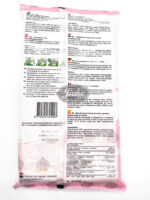 DIM SUM pork siu mai/porsaan siu mai 48pcs 1056g - 图片 2